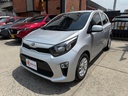 KIA PICANTO VIBRANT 1.250CC 2020 AUT